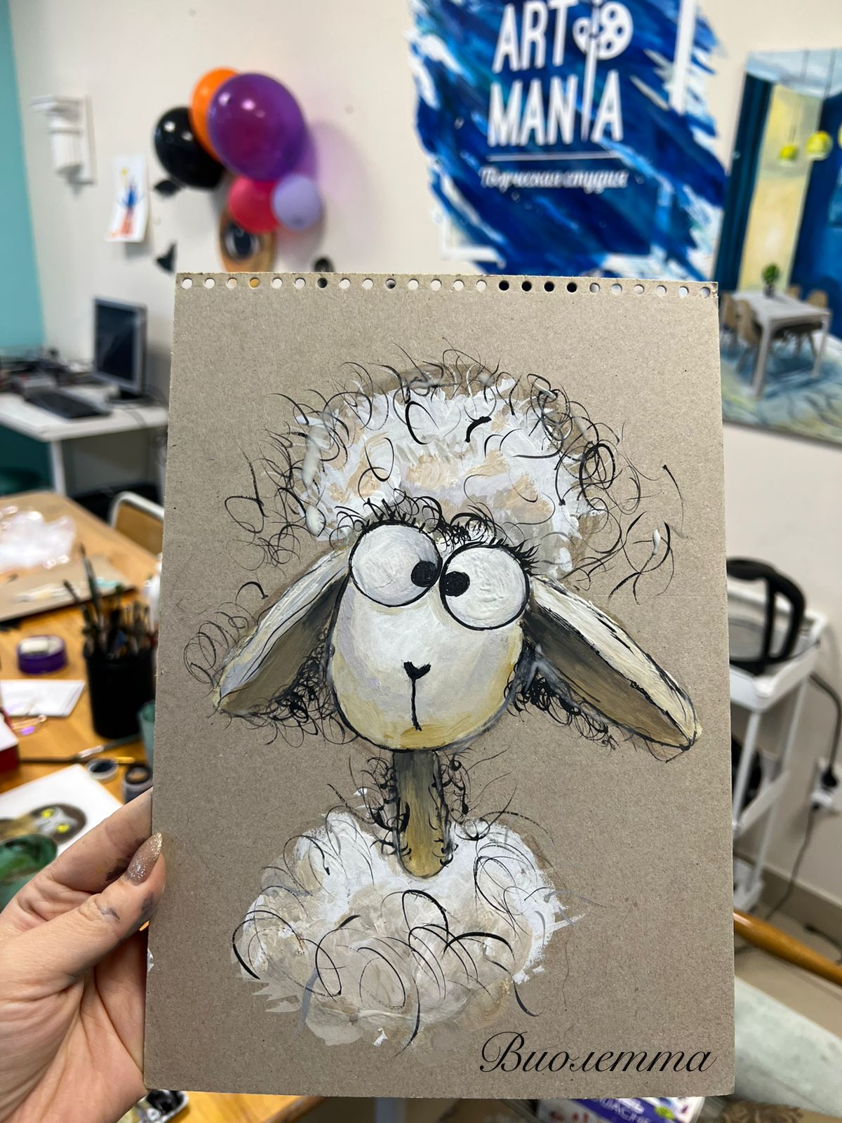 Работа ученика