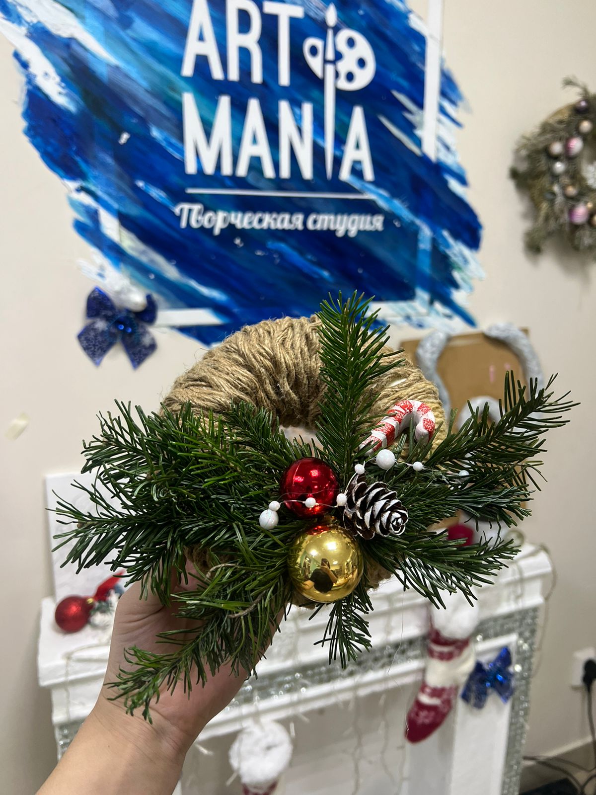 Работа ученика